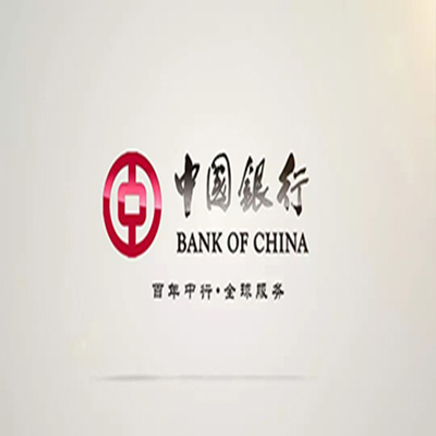 瑞安中国银行中银e贷